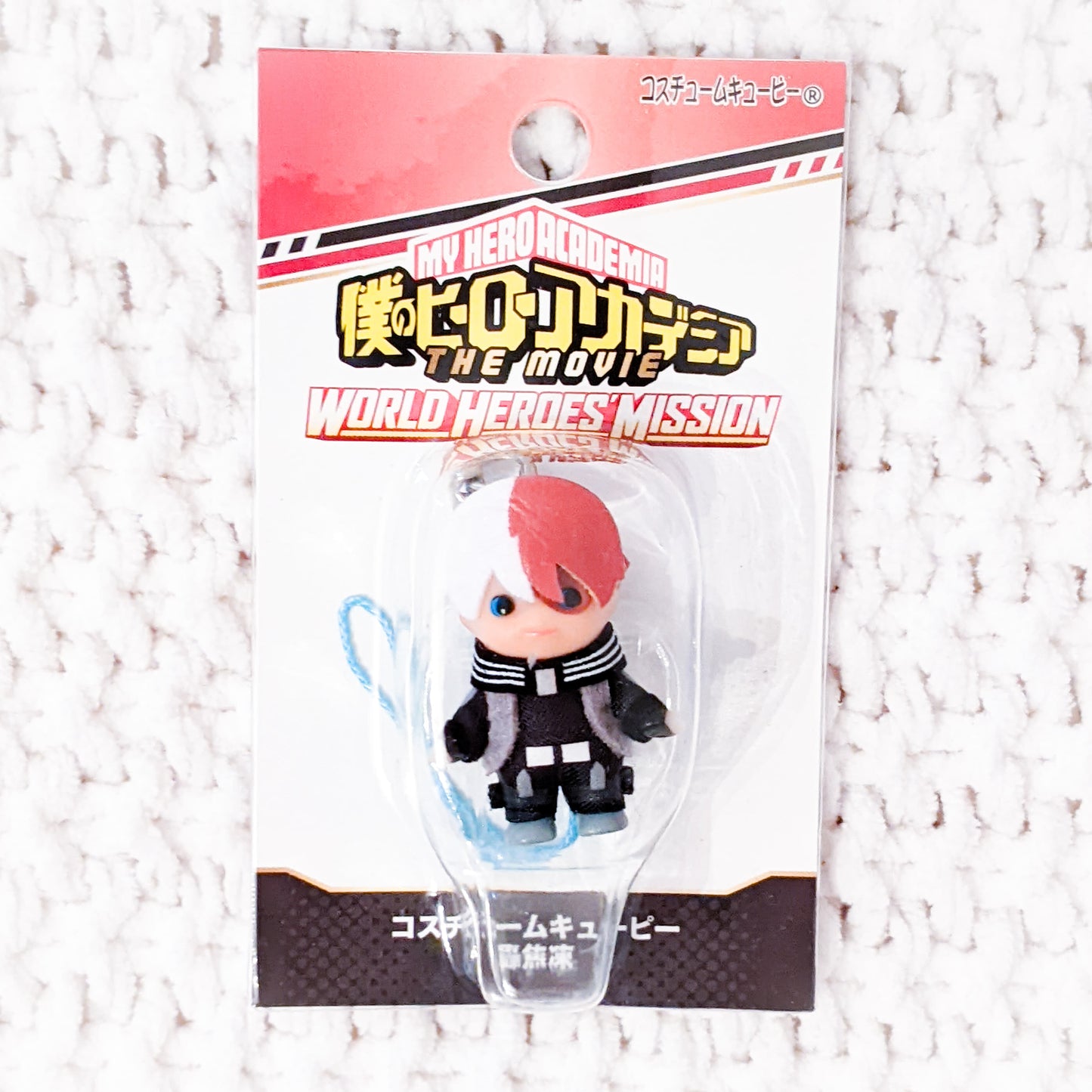 Shoto Todoroki My Hero Academia Anime Kewpie Doll Figure Keychain Strap