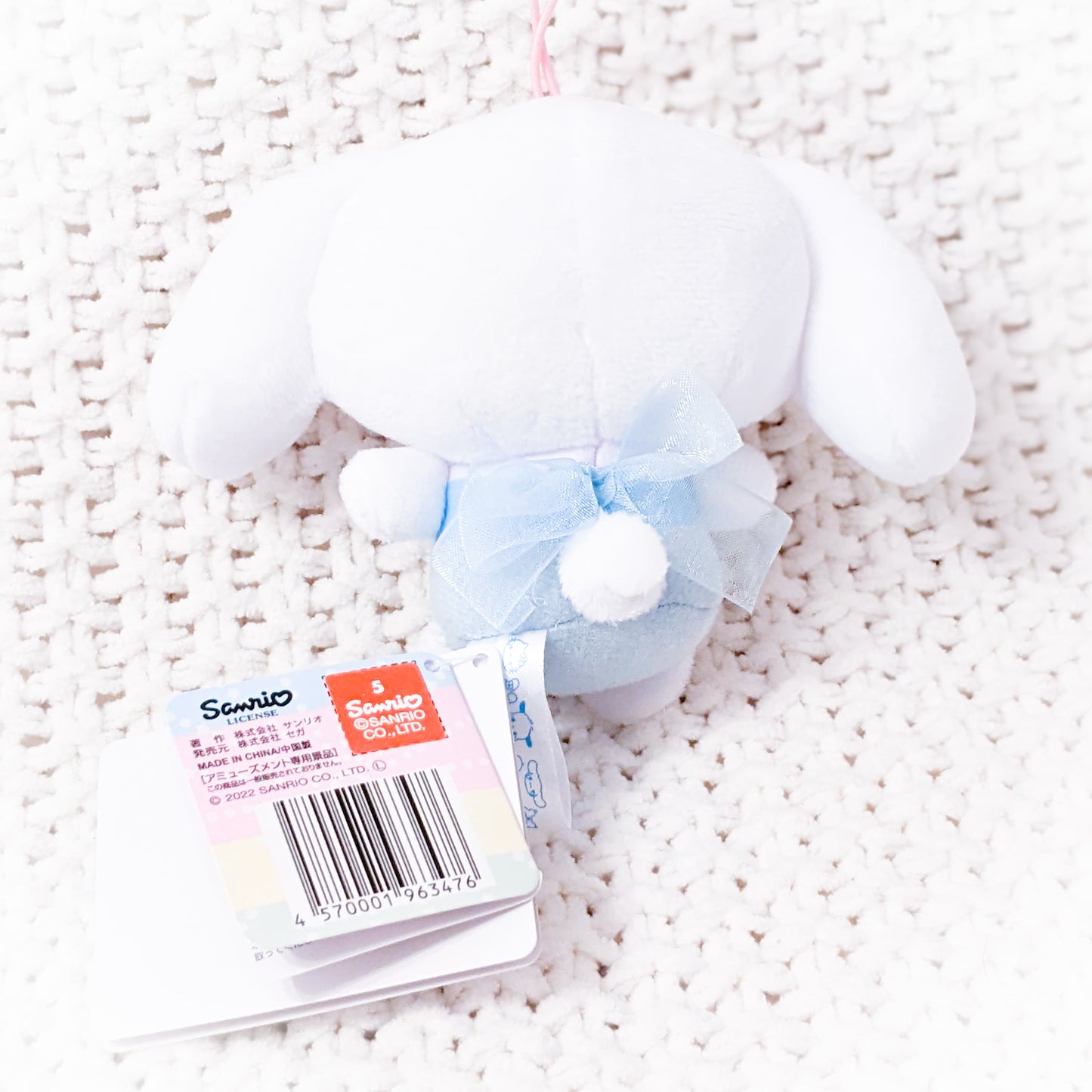 Cinnamoroll - Sanrio Characters Fairy Dress Stuffed Plush Strap Mascot