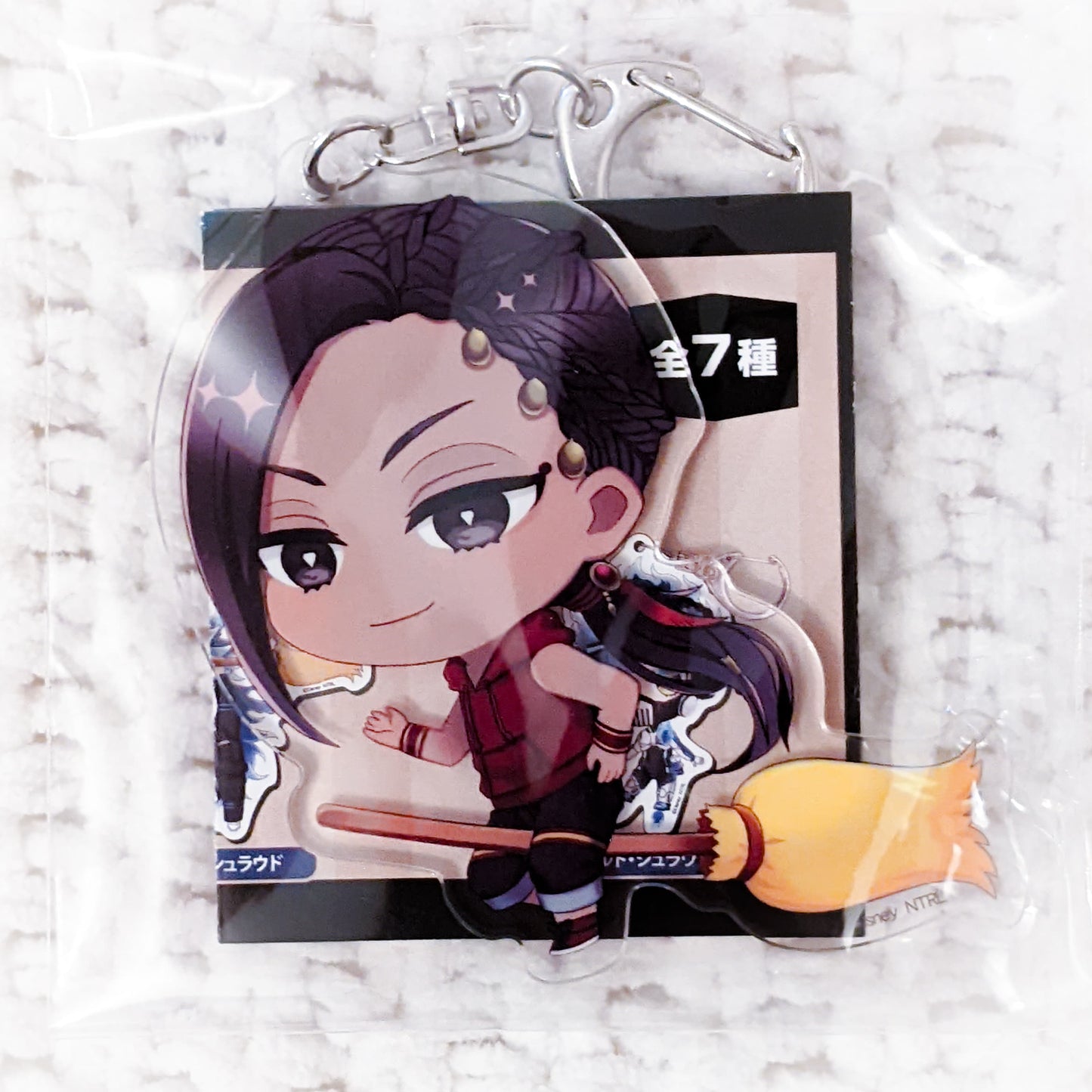 Jamil Viper Disney Twisted Wonderland Chibi Flying Broom Acrylic Keychain