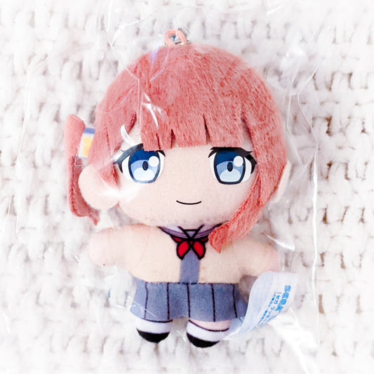 Mochizuki Honami - Project Sekai Hatsune Miku Colorful Stage Chibi Plush Strap