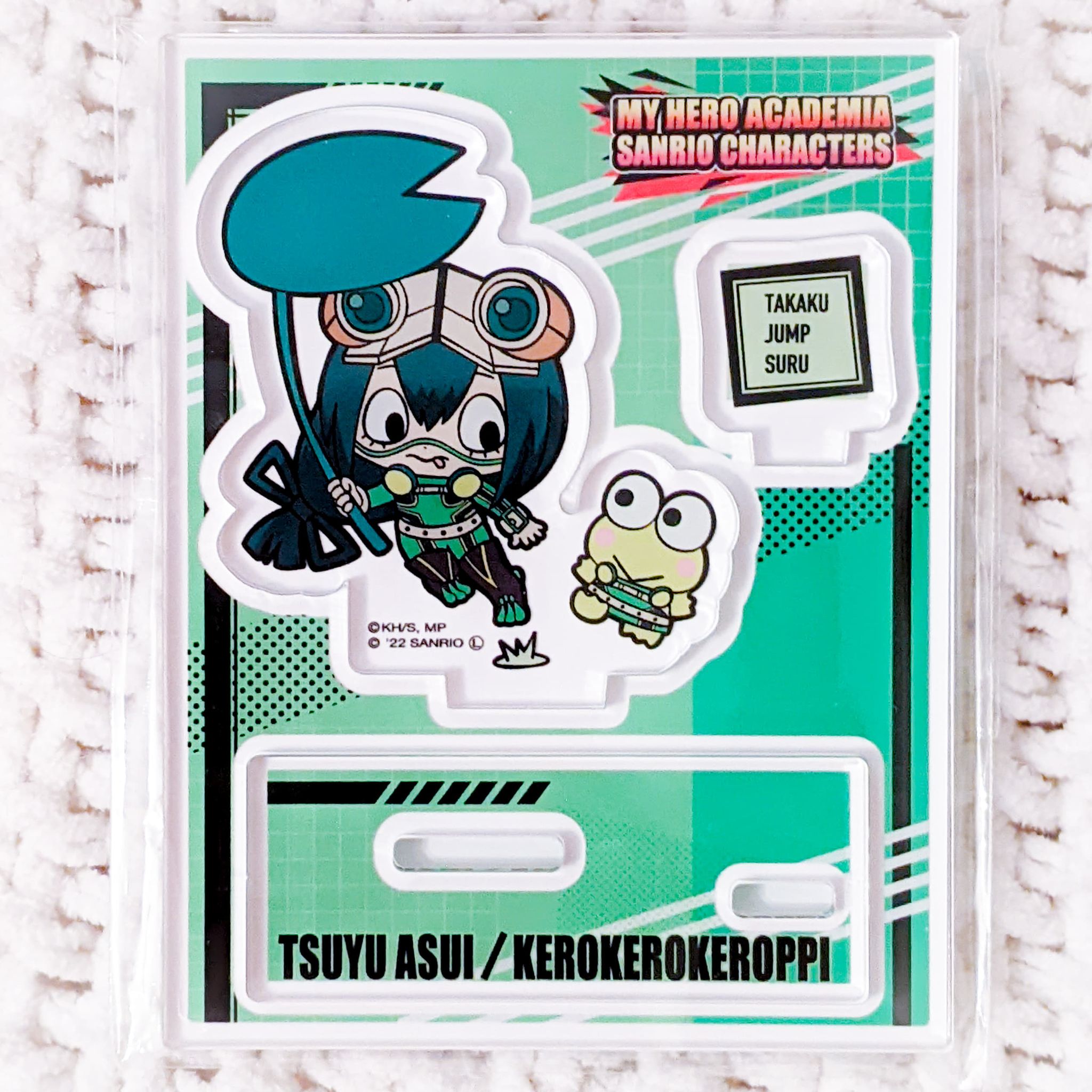 Froppy & Keroppi My Hero Academia x Sanrio Anime Acrylic Figure Stand ...