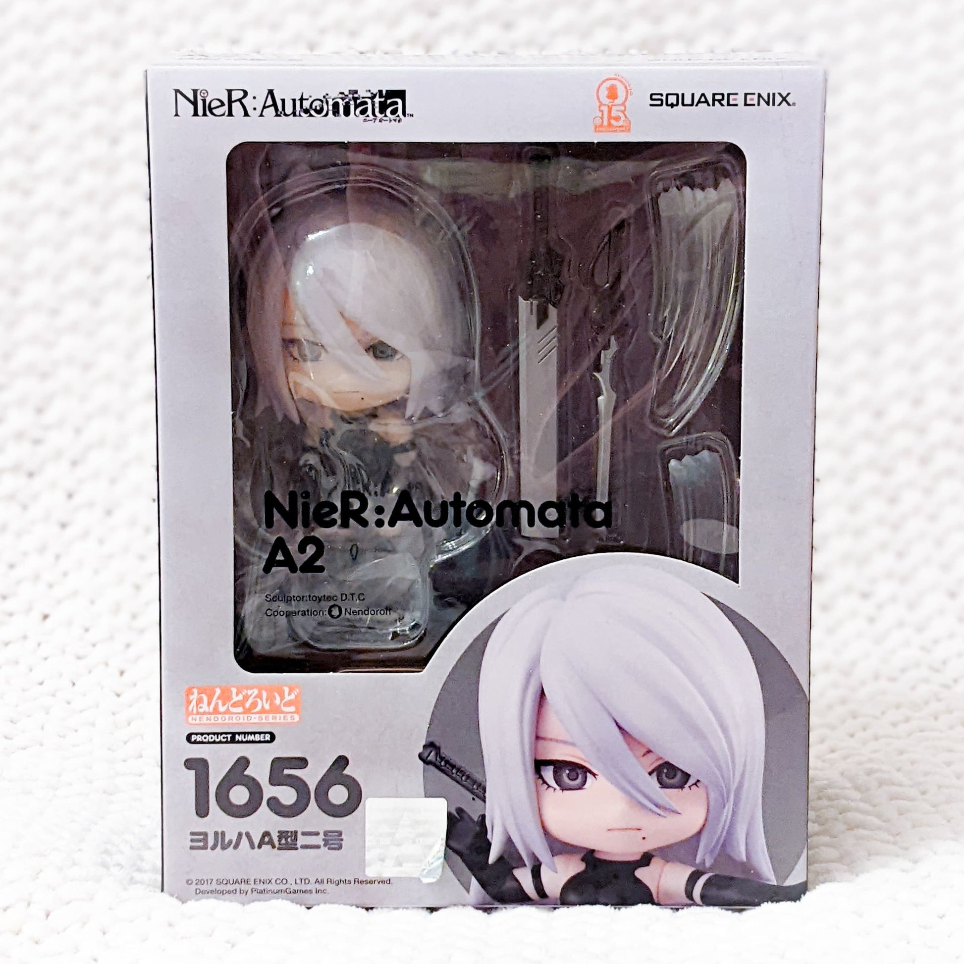 A2 (YoRHa No. 2 Type A) - NieR Automata Nendoroid Figure 1576 Good Smi –  Miokii Shop