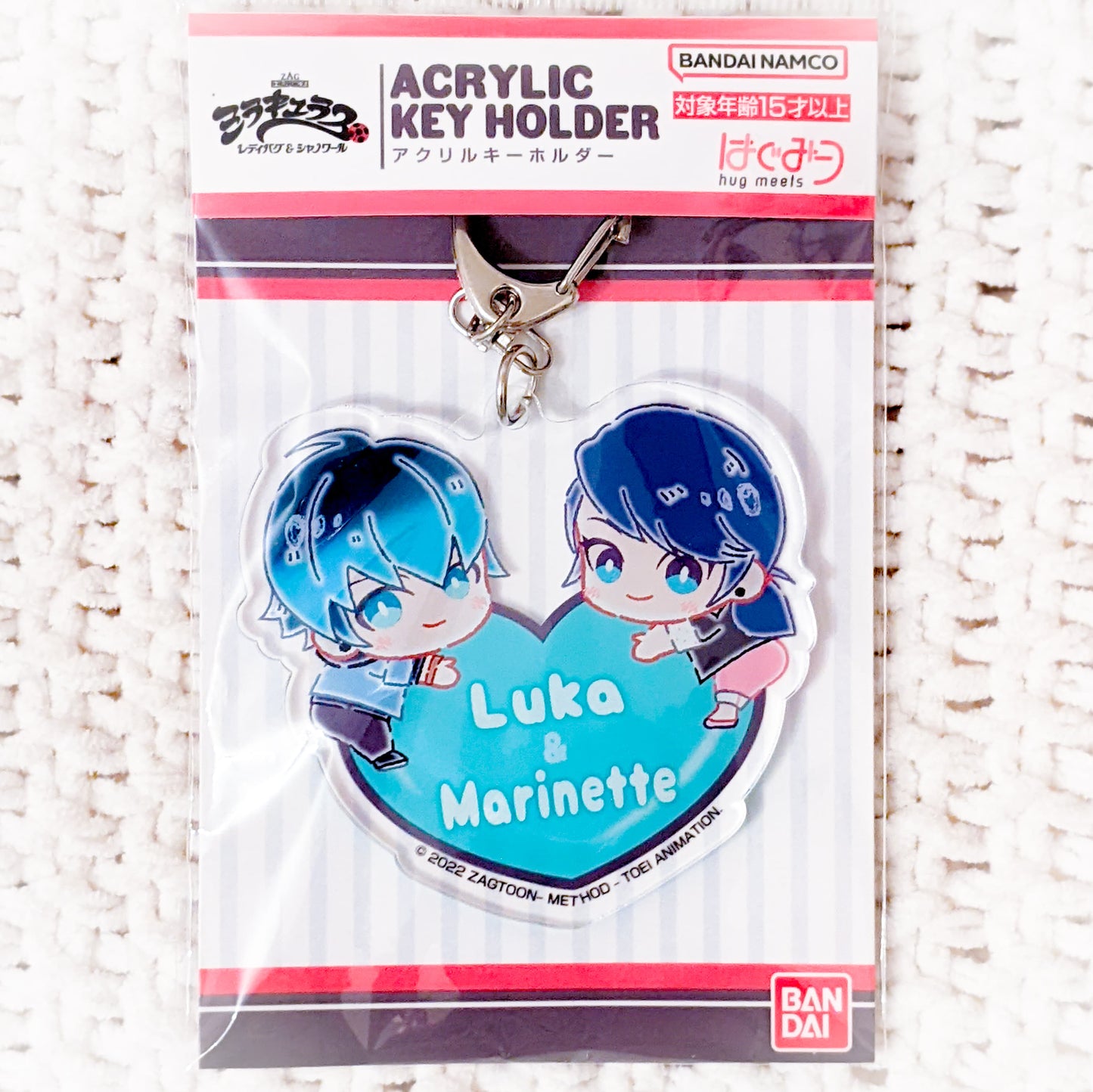 Marinette & Luka - Miraculous Ladybug Chibi Heart Acrylic Keychain Bandai
