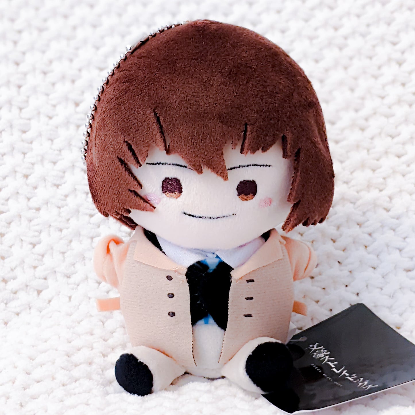 Osamu Dazai - Bungo Stray Dogs Munyu Plush Keychain KthingS