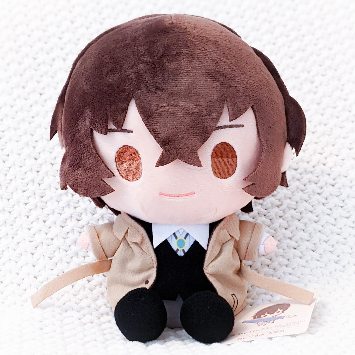 Osamu Dazai Bungo Stray Dogs x Sanrio Collab Stuffed Plush