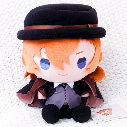 Chuuya Nakahara Bungo Stray Dogs x Sanrio Collab Stuffed Plush