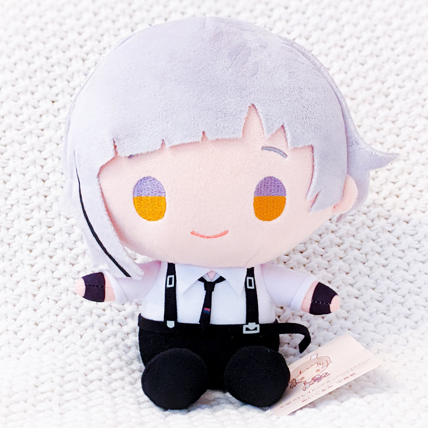 Atsushi Nakajima Bungo Stray Dogs x Sanrio Collab Stuffed Plush