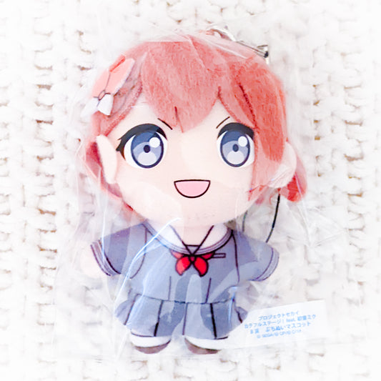 Hanasato Minori - Project Sekai Hatsune Miku Colorful Stage Chibi Plush Strap