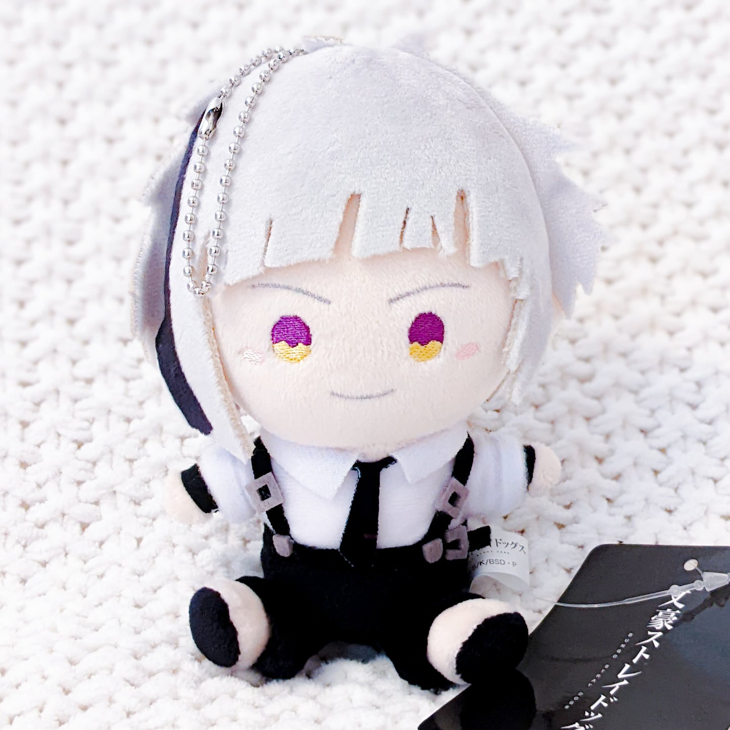 Atsushi Nakajima - Bungo Stray Dogs Munyu Plush Keychain KthingS