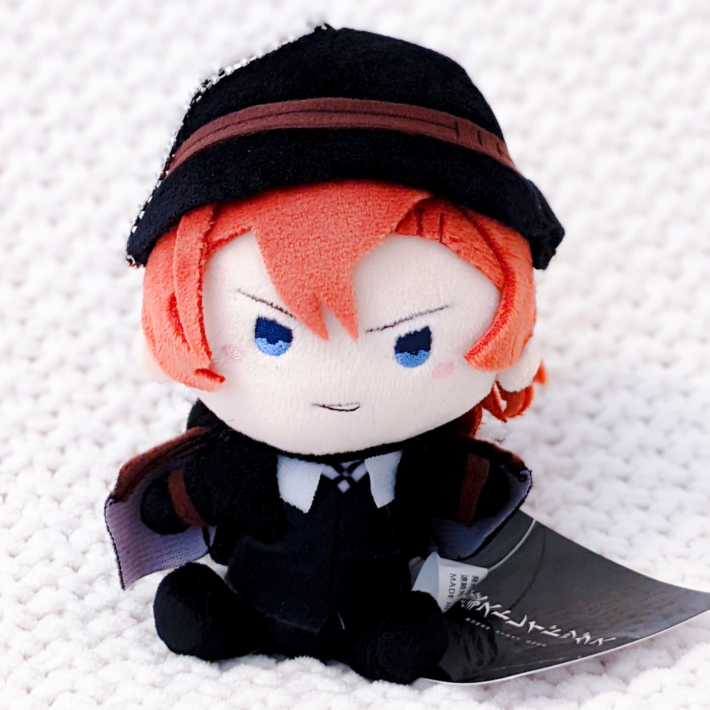 Chuya Nakahara - Bungo Stray Dogs Munyu Plush Keychain KthingS