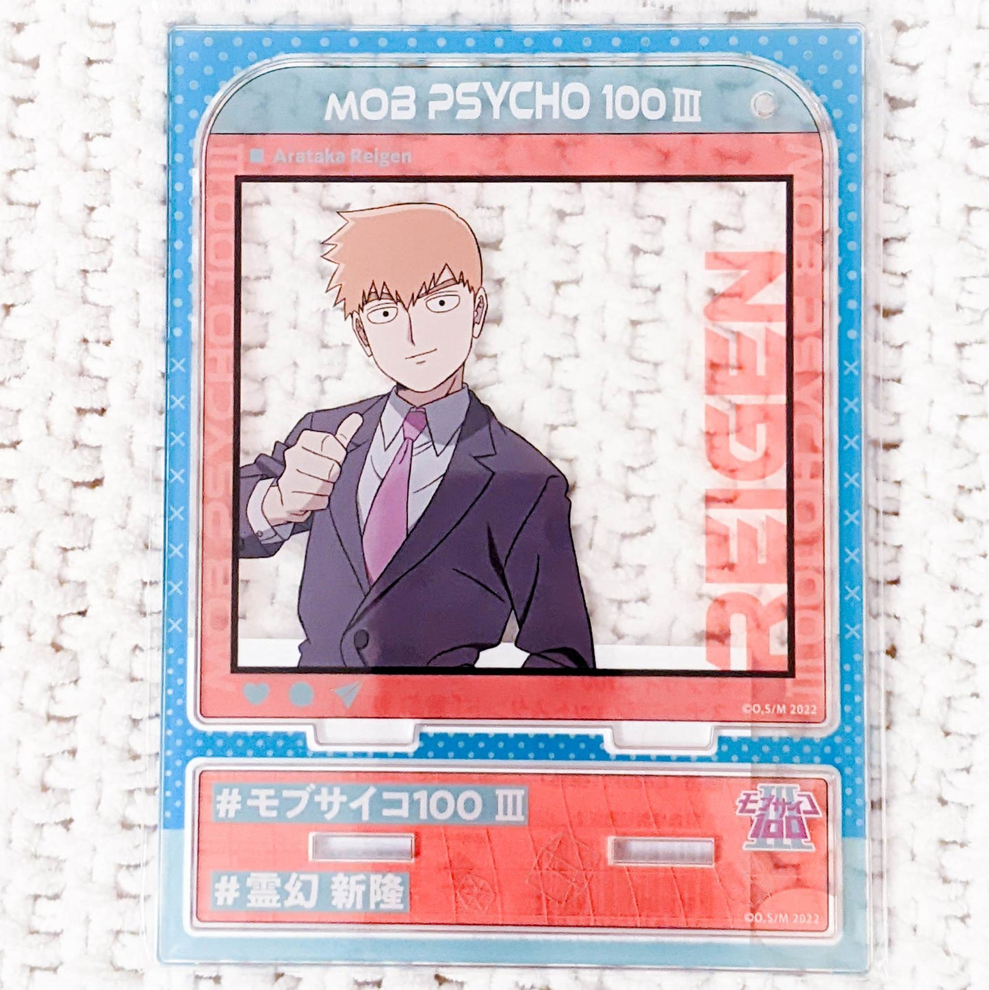 Reigen Arataka - Mob Psycho 100 Anime Acrylic Photo Stand