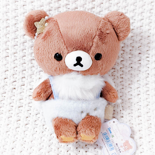 Chairoikoguma - Fluffy Angel Rilakkuma Stuffed Bear Plush San-X