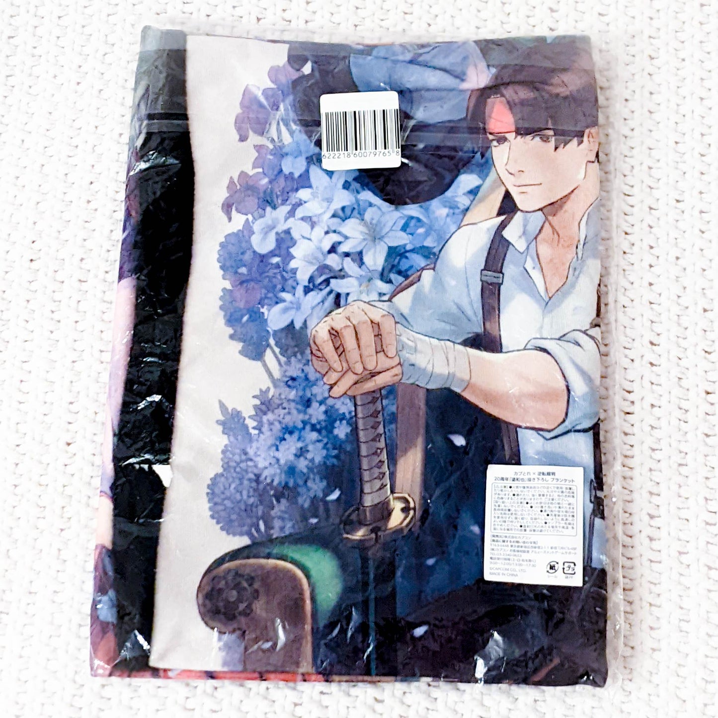 The Great Ace Attorney Chronicles 20th Anniversary Decorative Blanket