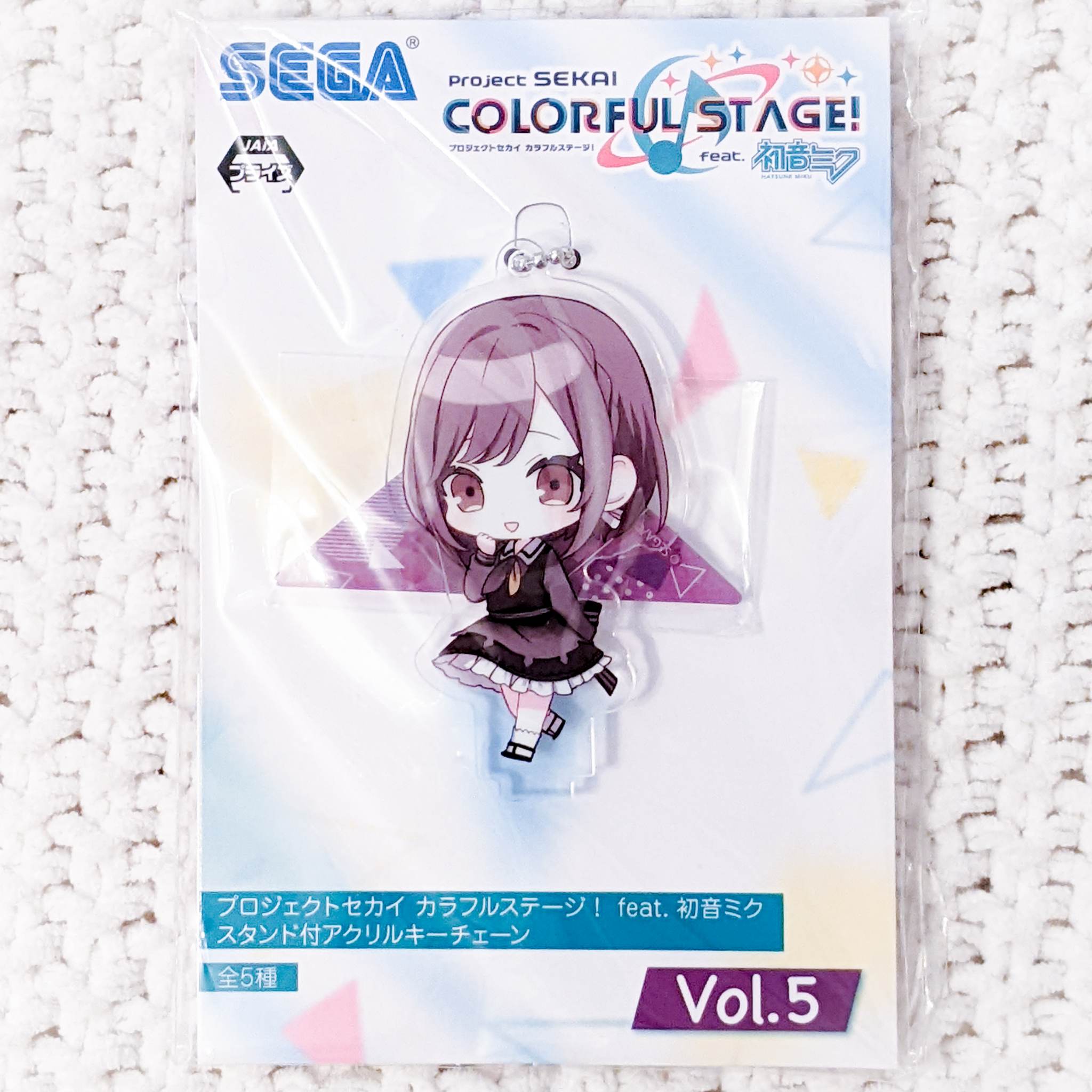 Ena Keychain Shinonome Ena - Project Sekai Colorful Stage Acrylic Keychain Stand ...