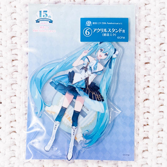 Hatsune Miku - Vocaloid Hatsune Miku 15th Anniversary Acrylic Figure Stand