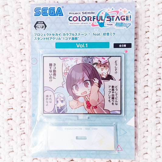 Shinonome Ena - Yoisaki Kanade - Project Sekai Colorful Stage Comic Panel Acrylic Stand