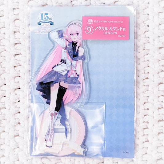 Megurine Luka - Vocaloid Hatsune Miku 15th Anniversary Acrylic Figure Stand