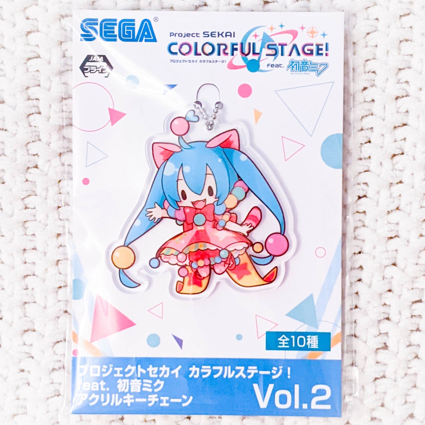 Hatsune Miku (Wonderlands x Showtime) - Project Sekai Colorful Stage Chibi Acrylic Keychain Stand