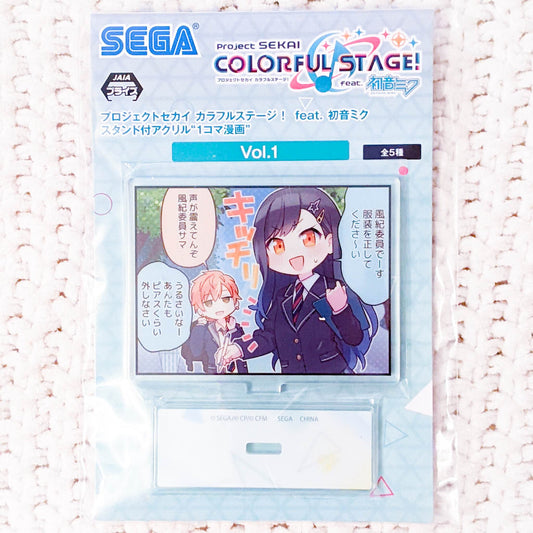 Shiraishi An - Shinonome Akito - Project Sekai Hatsune Miku Colorful Stage Comic Panel Acrylic Stand