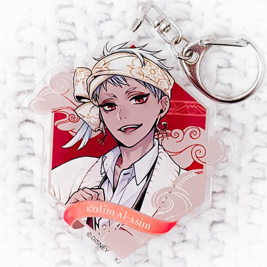 Kalim Al-Asim - Disney Twisted Wonderland Anime Acrylic Keychain