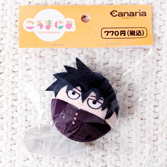 Ritsu Kageyama - Mob Psycho 100 Anime Round Plush Keychain