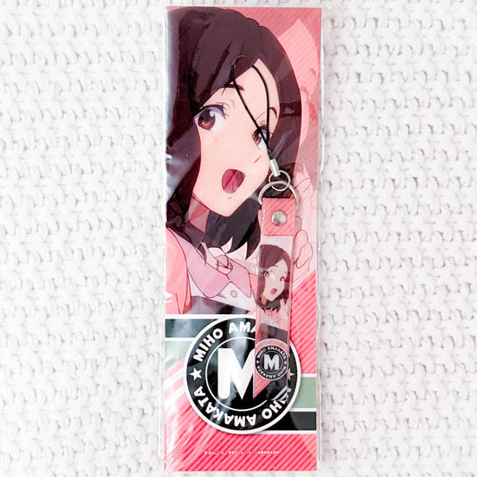 Miho Amakata Free! Swim Club Kuji Strap Ichigatsu to Shichigatsu