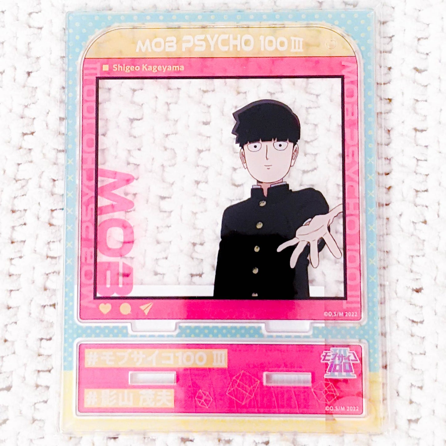 Shigeo Kageyama - Mob Psycho 100 Anime Acrylic Photo Stand