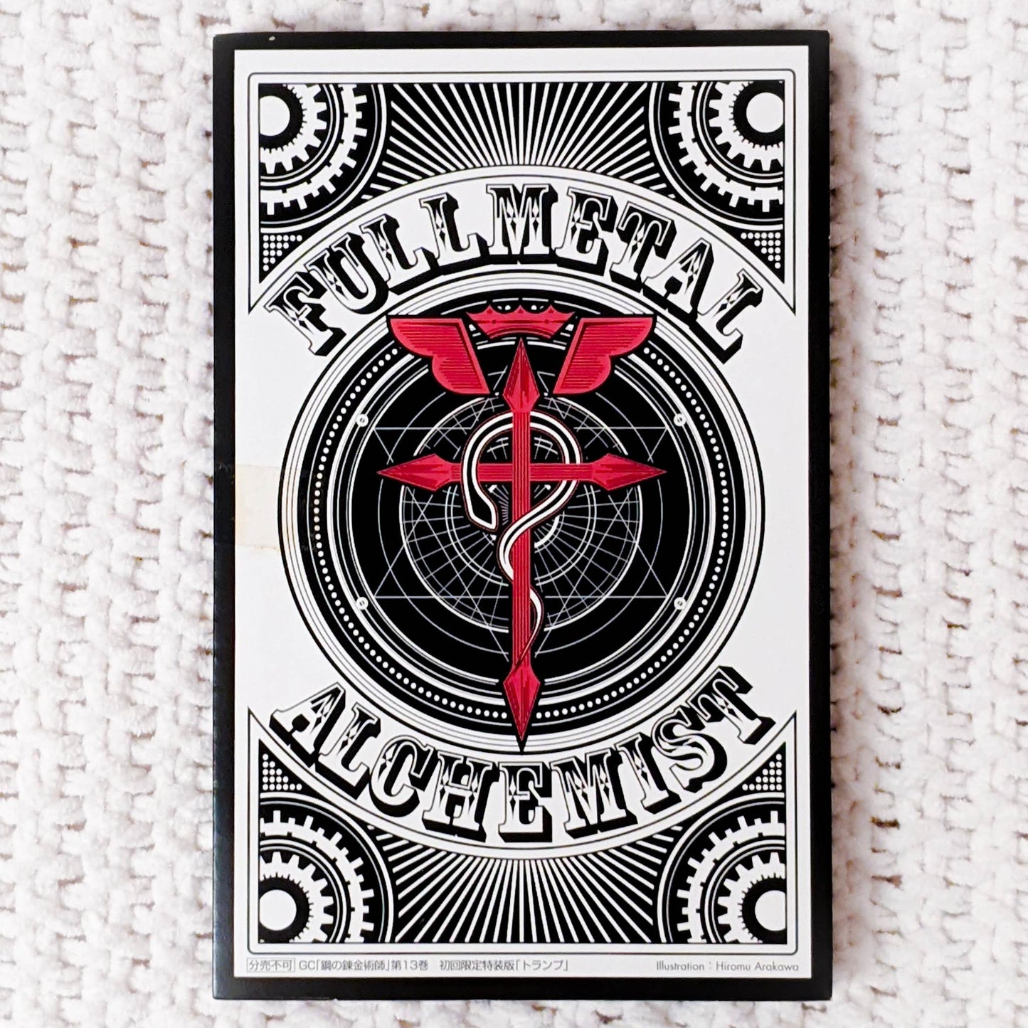 Fullmetal Alchemist Brotherhood Manga Playing Cards
