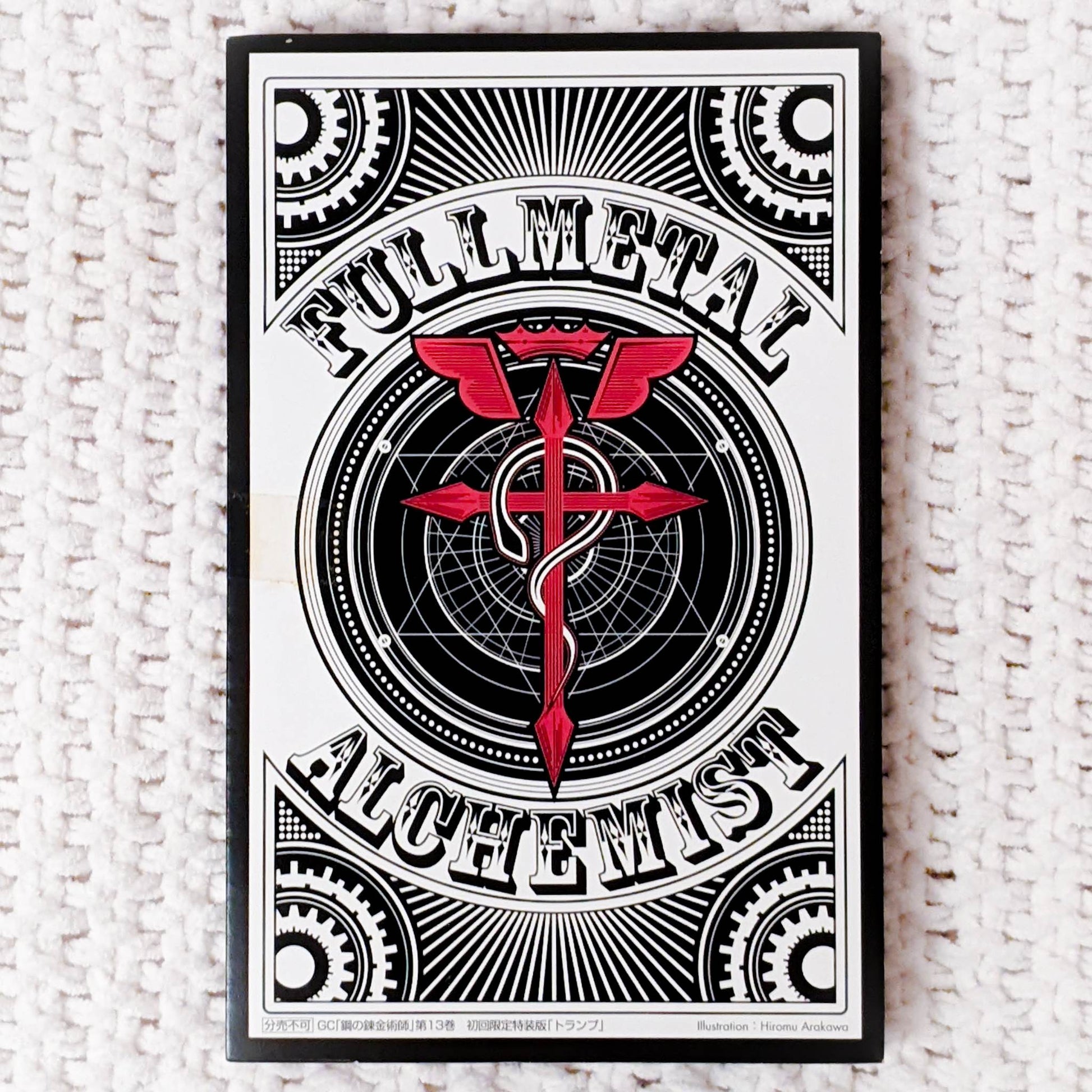 Fullmetal Alchemist Brotherhood Manga Playing Cards Miokii Shop Fullmetal Alchemist Brotherhood Manga Playing Cards Miokii Shop