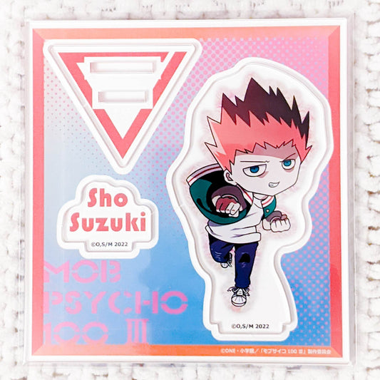 Sho Suzuki - Mob Psycho 100 Anime Chibi Acrylic Figure Stand