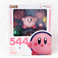 Kirby - Kirby's Dream Land Nendoroid Figure 544 Good Smile Company