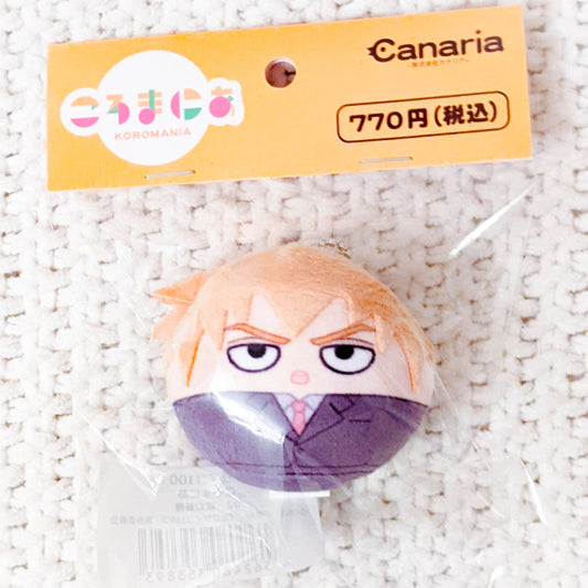 Reigen Arataka - Mob Psycho 100 Anime Round Plush Keychain