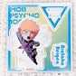 Reigen Arataka - Mob Psycho 100 Anime Chibi Acrylic Figure Stand