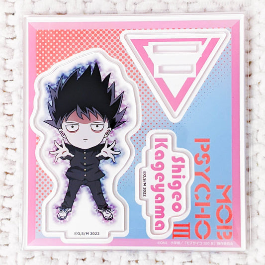 Shigeo Kageyama - Mob Psycho 100 Anime Chibi Acrylic Figure Stand