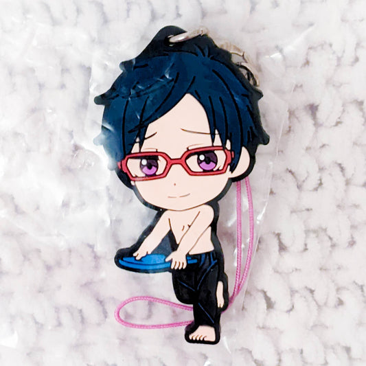 Rei Ryuugazaki Ichiban Kuji Free! Swim Club Rubber Strap