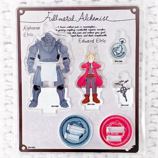 Edward & Alphonse Elric - Fullmetal Alchemist x Sanrio Acrylic Stand