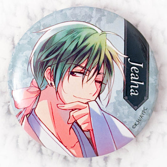 Jaeha (The Green Dragon) - Yona of the Dawn Anime Pin Badge Button