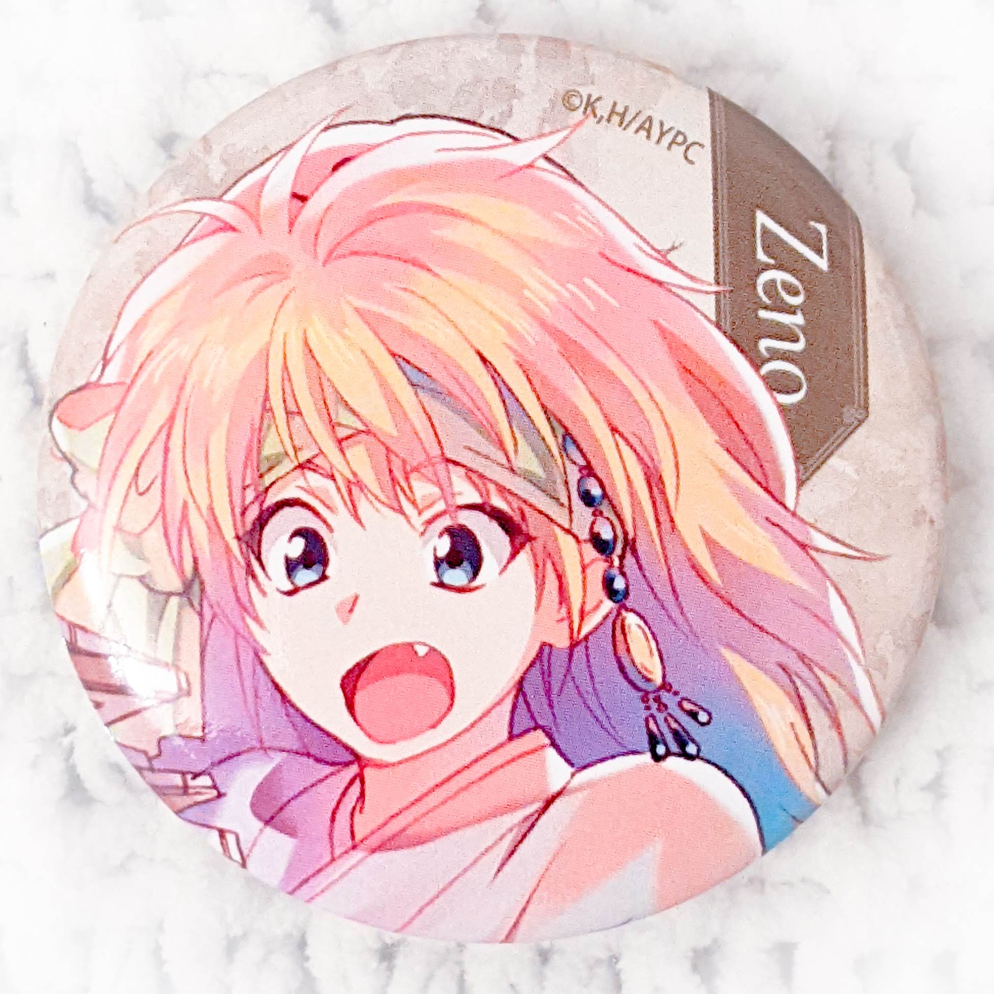 Zeno (The Yellow Dragon) - Yona of the Dawn Anime Pin Badge Button ...