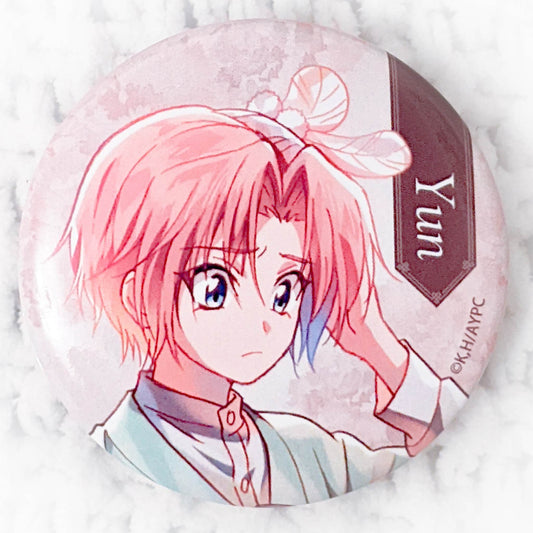 Yun - Yona of the Dawn Anime Pin Badge Button