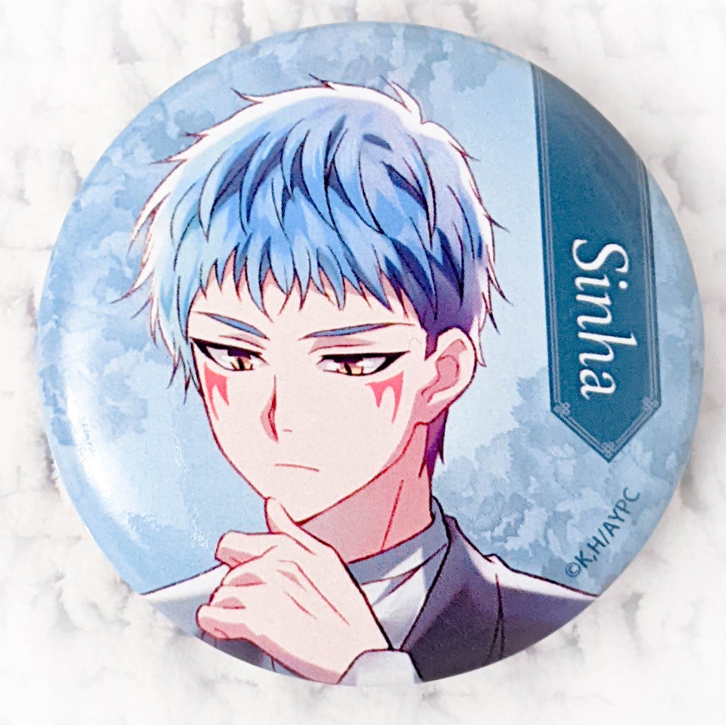 Sinha (The Blue Dragon) - Yona of the Dawn Anime Pin Badge Button