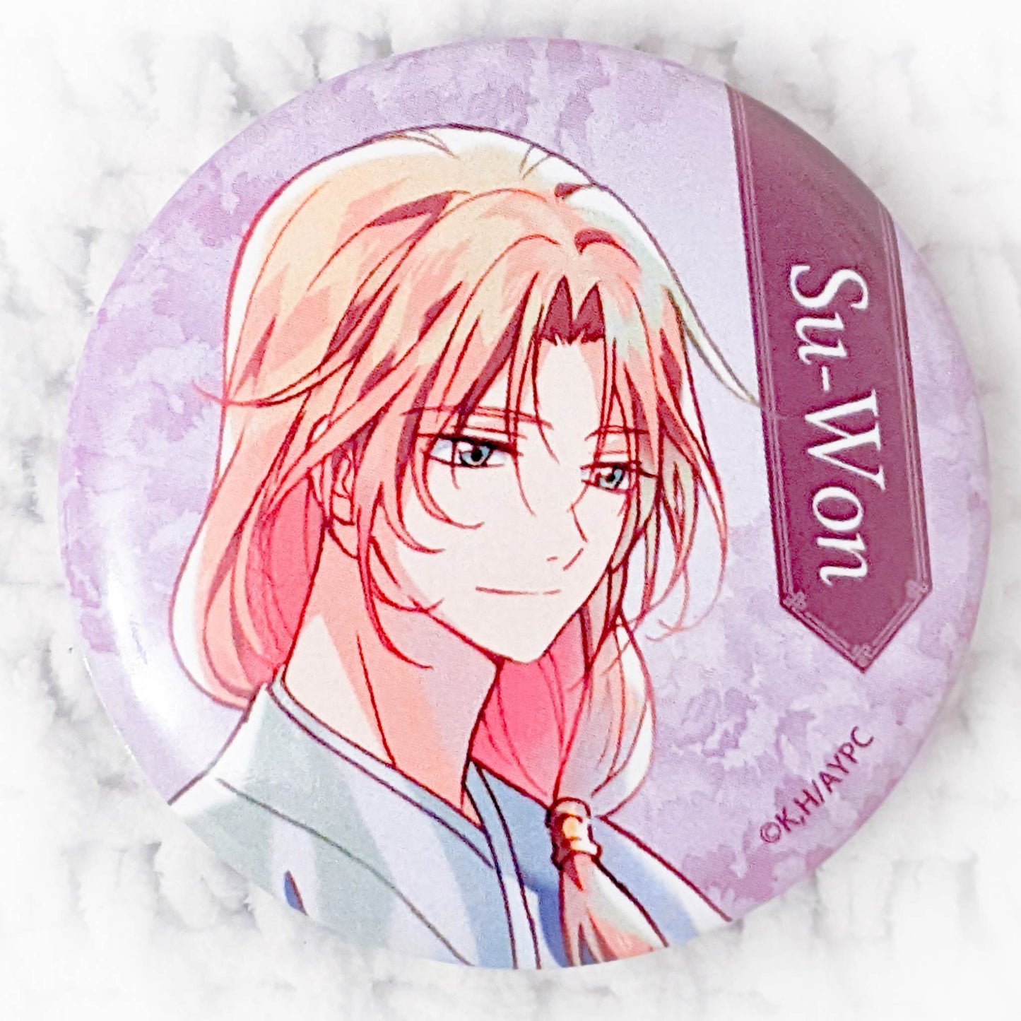 Soo-Won - Yona of the Dawn Anime Pin Badge Button