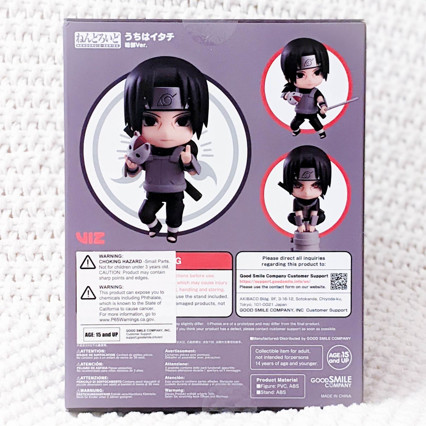 Itachi Uchiha Anbu Black Ops ver. - Naruto Shippuden Nendoroid Figure 1726 Good Smile Company