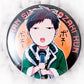 Nozaki Umetarou - Monthly Girls' Nozaki-kun Idol Cafe Pin Badge Button