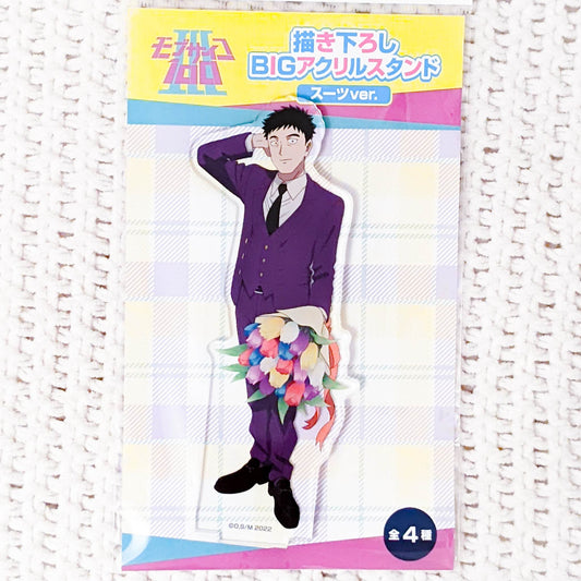 Katsuya Serizawa - Mob Psycho 100 Anime Suit ver. Acrylic Figure Stand