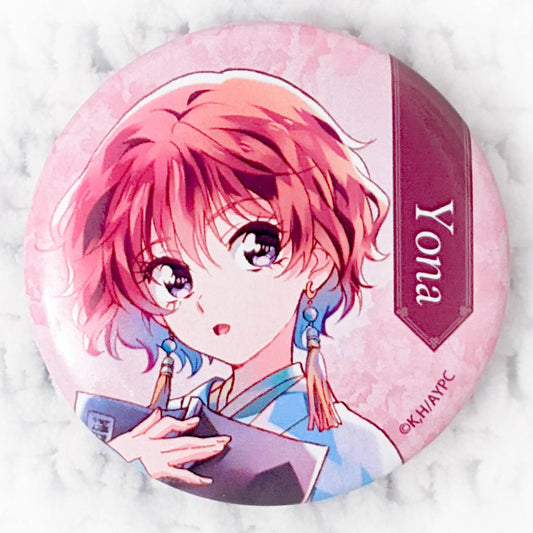 Princess Yona - Yona of the Dawn Anime Pin Badge Button