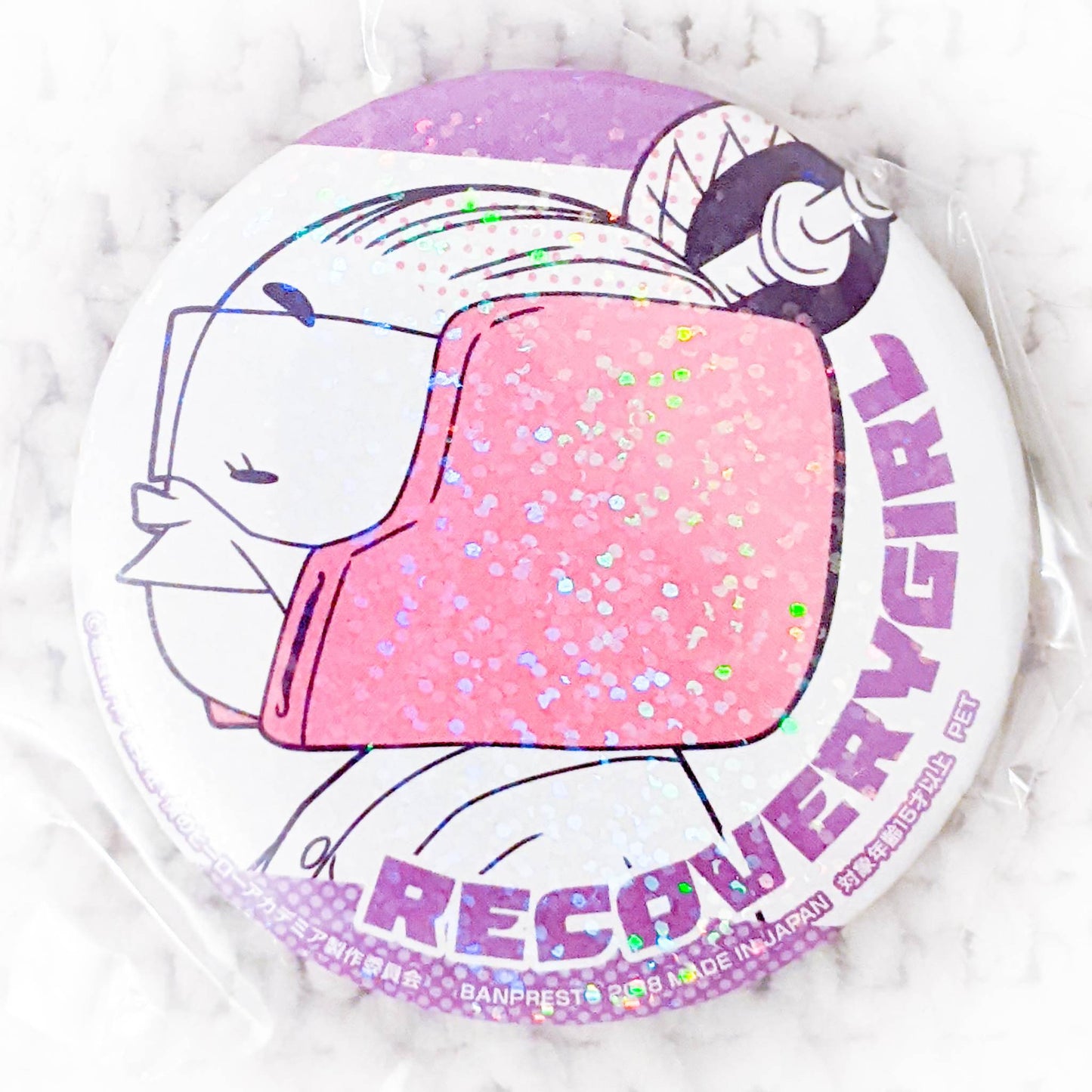Recovery Girl - My Hero Academia Anime Holographic Pin Badge Button
