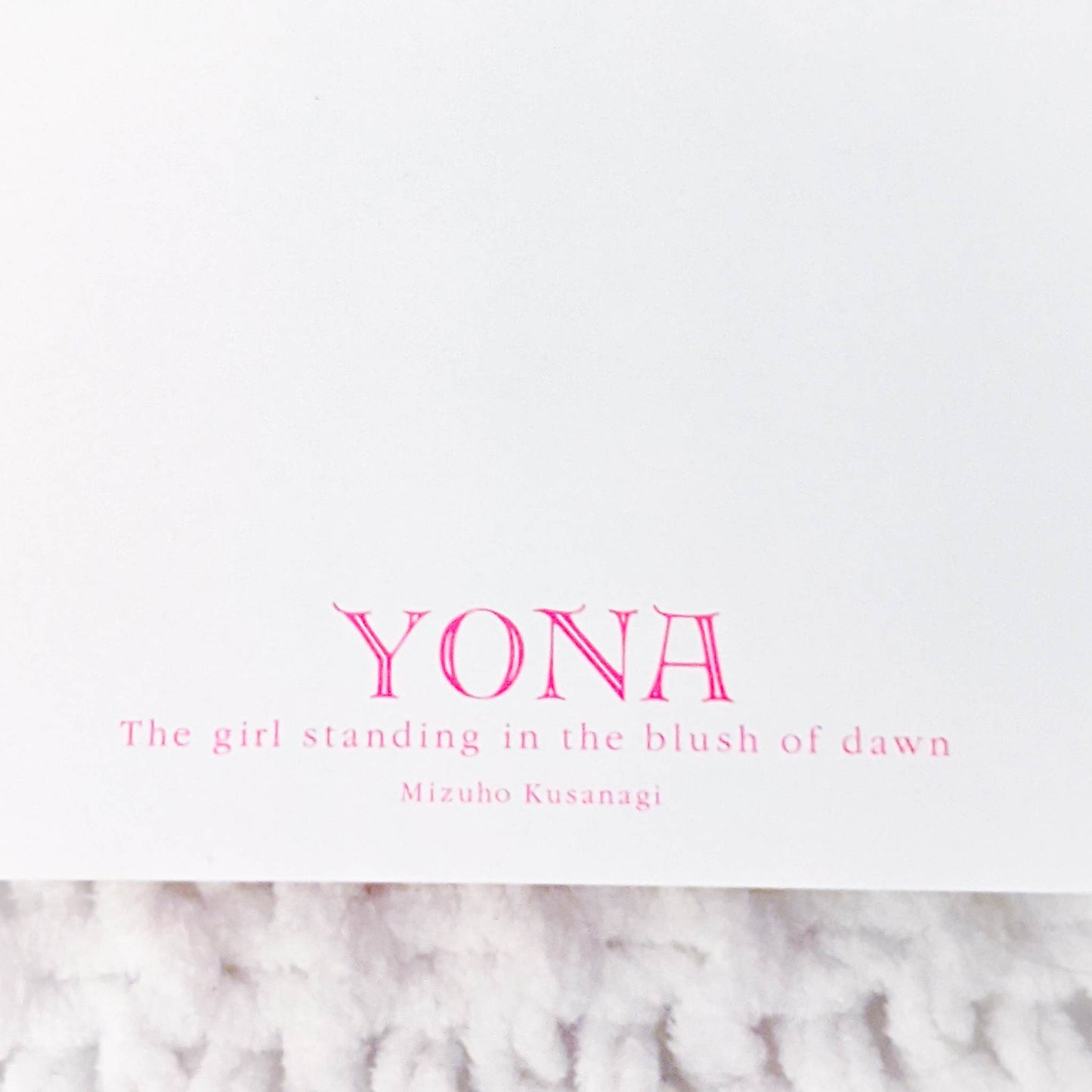 Princess Yona (Schoolgirl) - Yona of the Dawn Manga Art Card