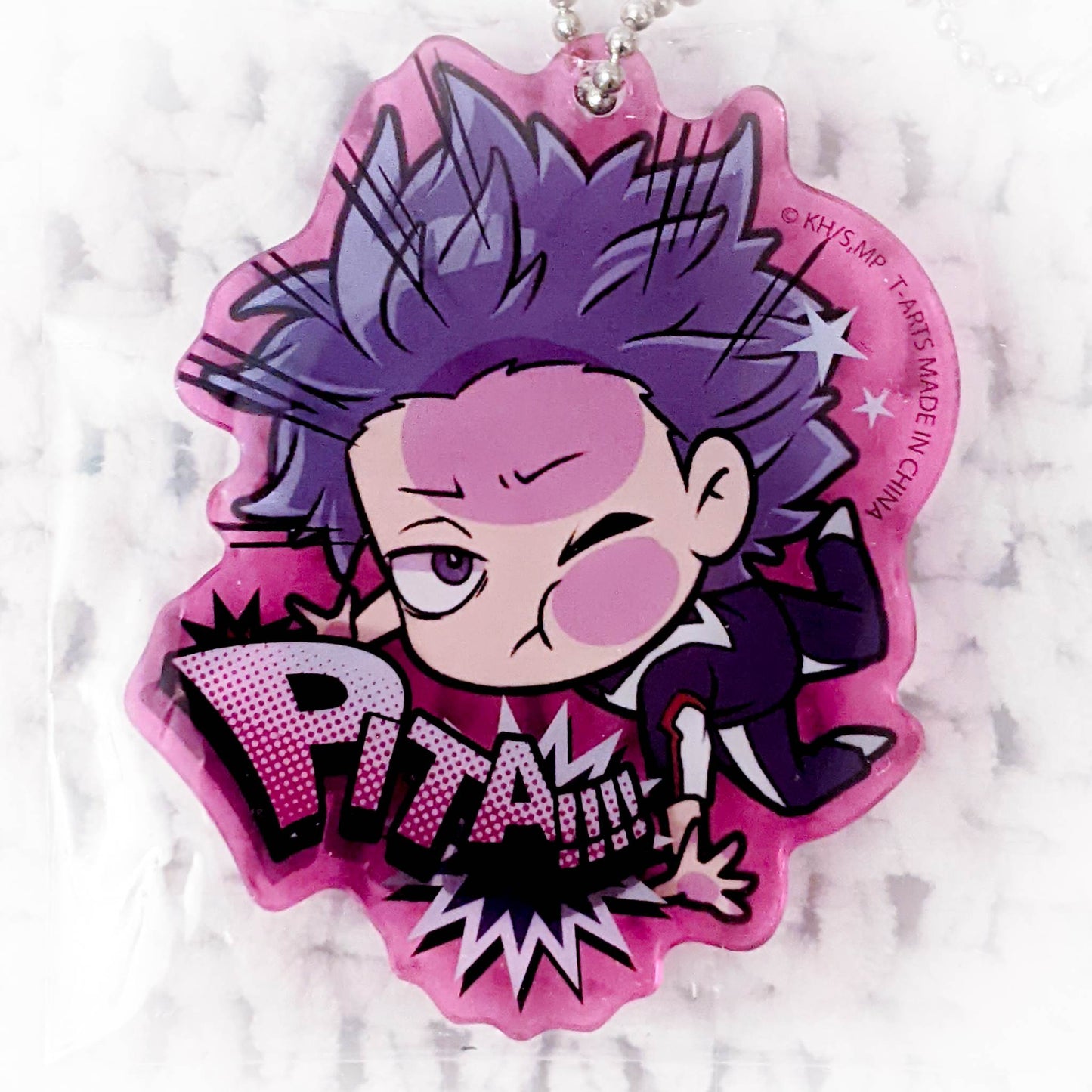 Shinso Hitoshi - My Hero Academia Anime Pita Acrylic Keychain
