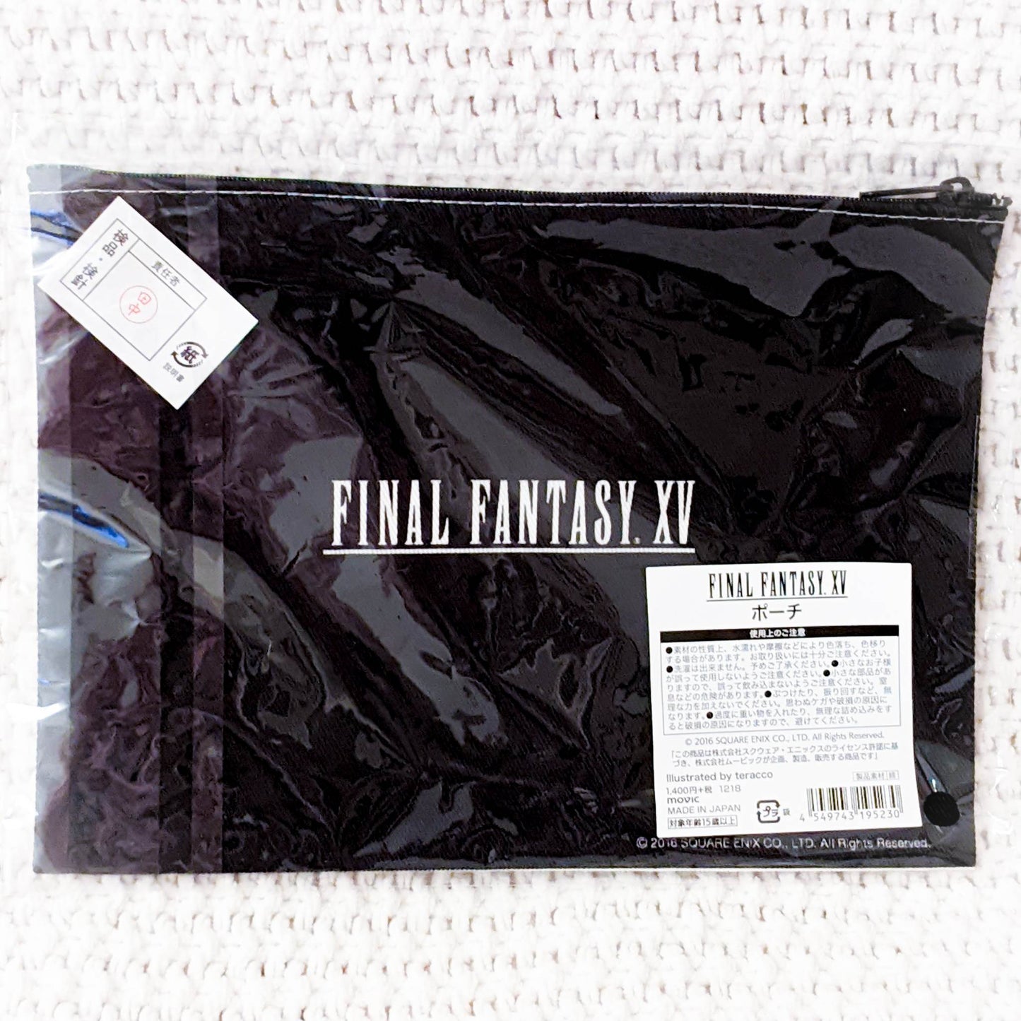 Final Fantasy XV Chibi Chocobros Square Enix Flat Zipper Pouch