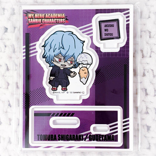 Tomura Shigaraki & Gudetama My Hero Academia x Sanrio Anime Acrylic Figure Stand